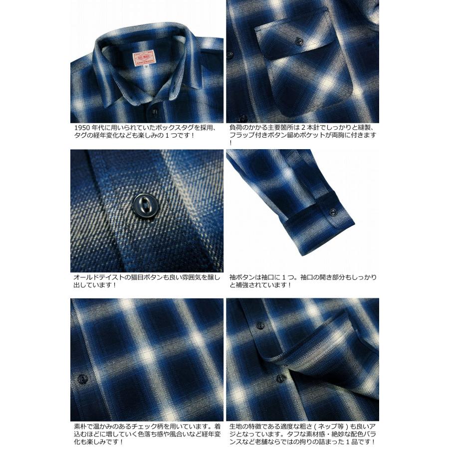 BIG MIKE（ビッグマイク） 復刻 長袖 オンブレチェック ヘビー