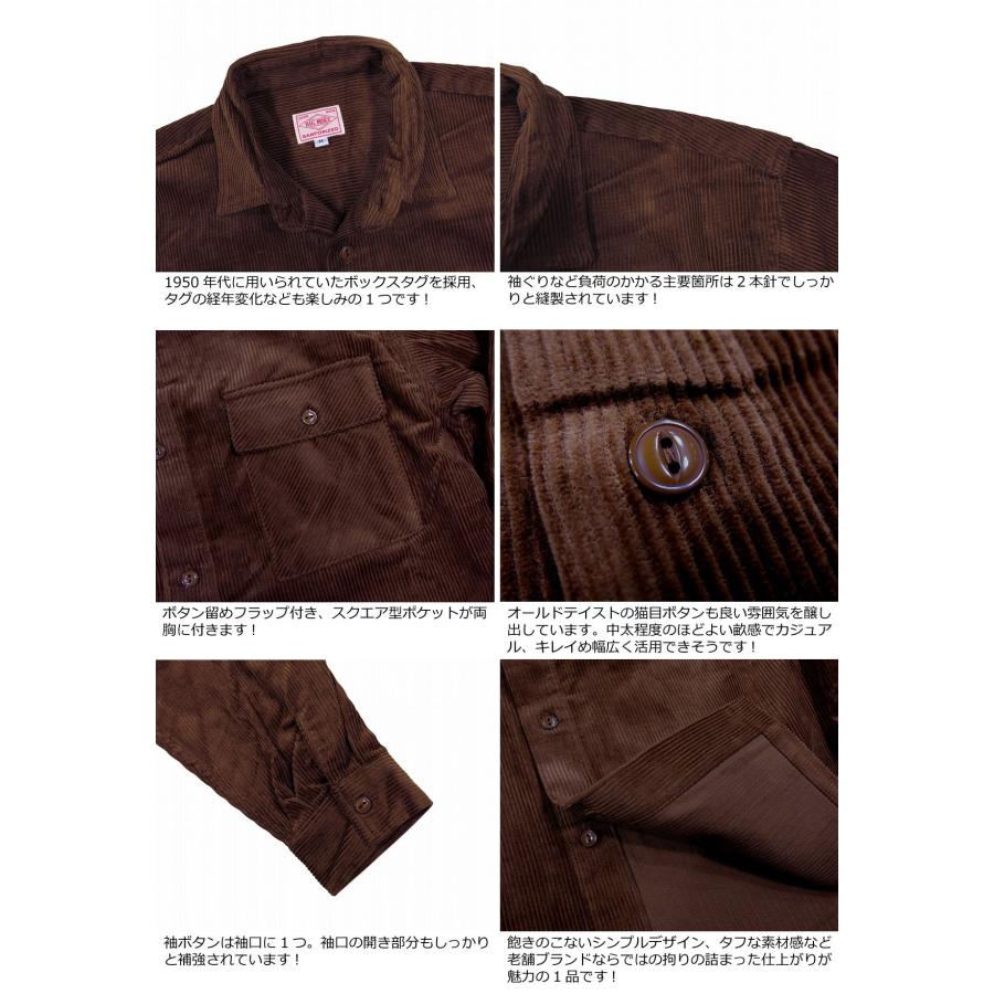 45R シャツコーデュロイのビッグシャツ 45R シャツコーデュロイのビッグシャツ