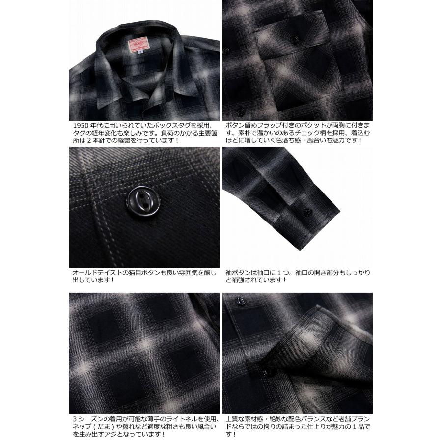 BIG MIKE（ビッグマイク） 復刻 オンブレチェック 長袖 ライト