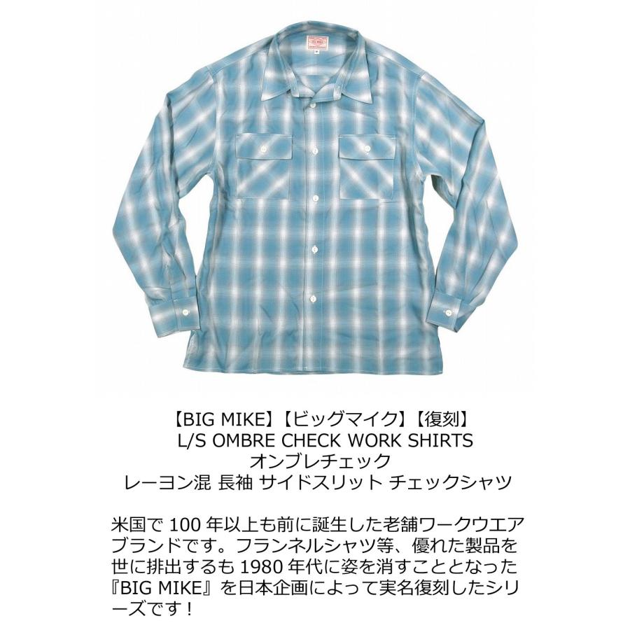 BIG MIKE（ビッグマイク） 復刻 オンブレチェック レーヨン混 長袖