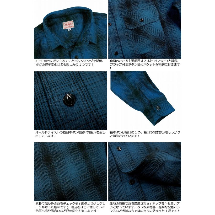 BIG MIKE（ビッグマイク） 復刻 長袖 オンブレチェック ヘビー