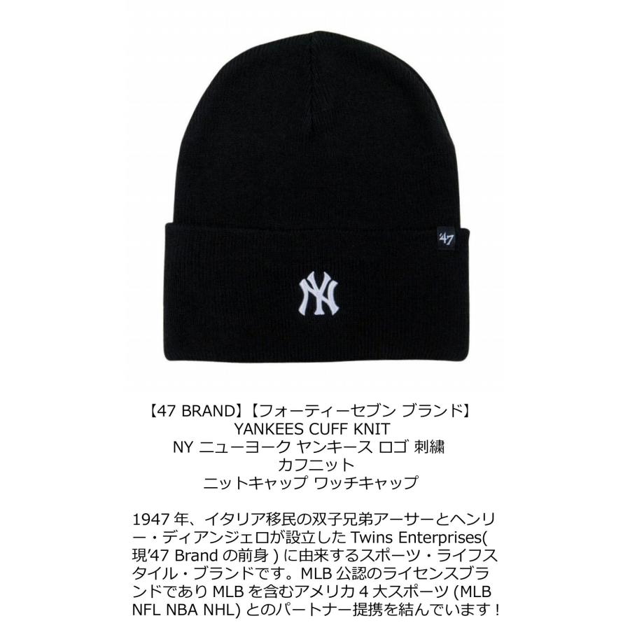 47（フォーティーセブン） 47BRAND フォーティーセブンブランド