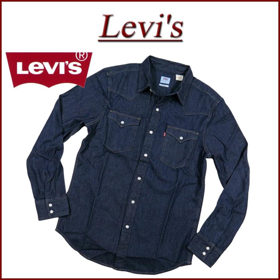 Levi's（リーバイス） USライン 長袖 デニム ウエスタンシャツ 85745