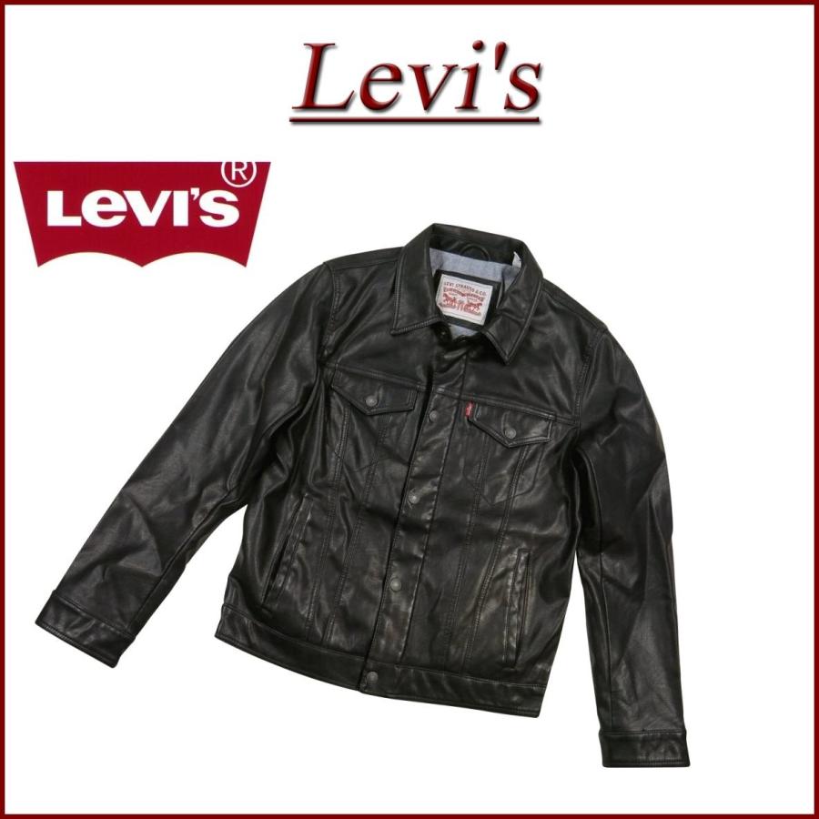 Levi's リーバイス USライン サードタイプ PUレザー トラッカー Levi's リーバイス USライン サードタイプ PUレザー トラッカー