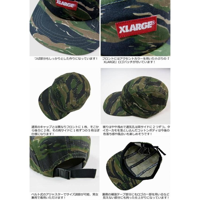 XLARGE（エクストラ ラージ） X-LARGE TIGER STENCIL CAMO JET CAP