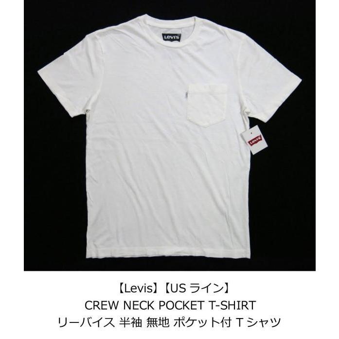 Levi S リーバイス 半袖 ポケット付 無地 Tシャツ Usライン Ay961 Jtwo 通販 Yahoo ショッピング