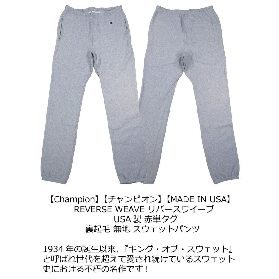 Champion チャンピオン USA産 12.5oz 赤単タグ 裏起毛 リバース Champion チャンピオン USA産 12.5oz 赤単タグ 裏起毛 リバース