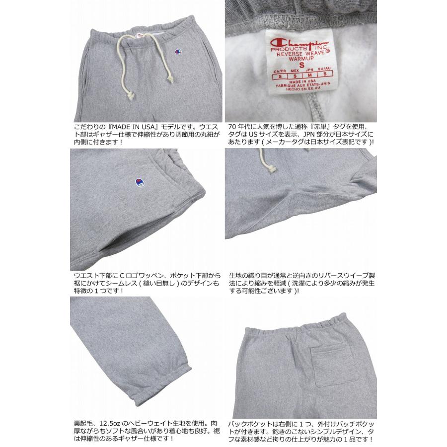 Champion チャンピオン USA産 12.5oz 赤単タグ 裏起毛 リバース Champion チャンピオン USA産 12.5oz 赤単タグ 裏起毛 リバース