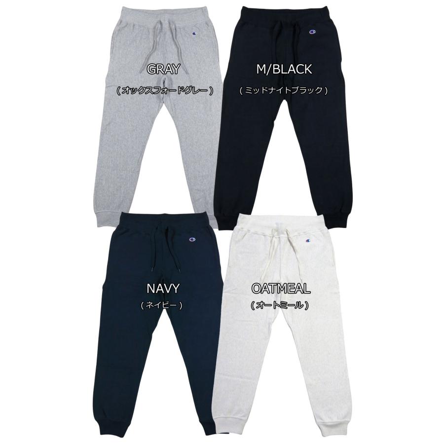 Champion（チャンピオン） リバースウィーブ USAコットン 10oz 無地