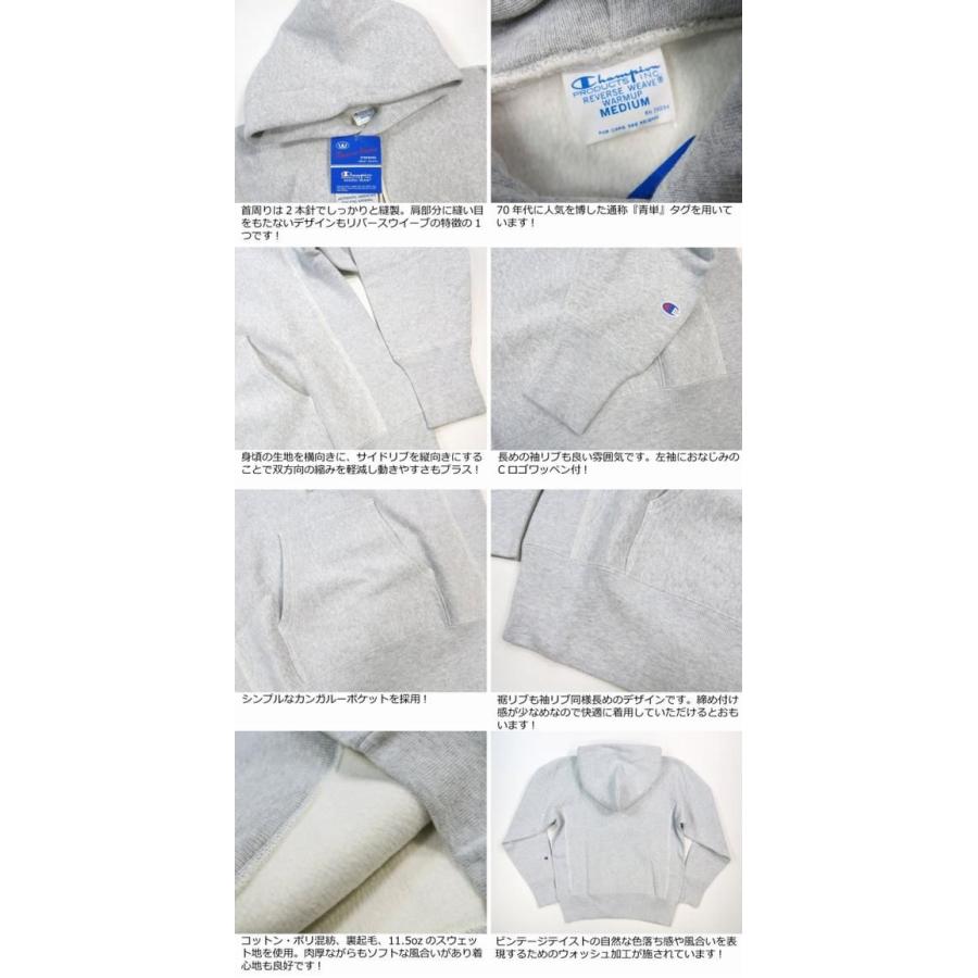 Champion チャンピオン リバースウィーブ 青単タグ 無地 プル Champion チャンピオン リバースウィーブ 青単タグ 無地 プル