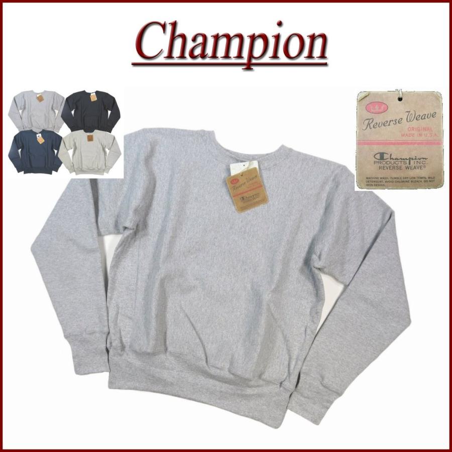 Champion（チャンピオン） Champion USA産 赤単タグ リバースウイーブ