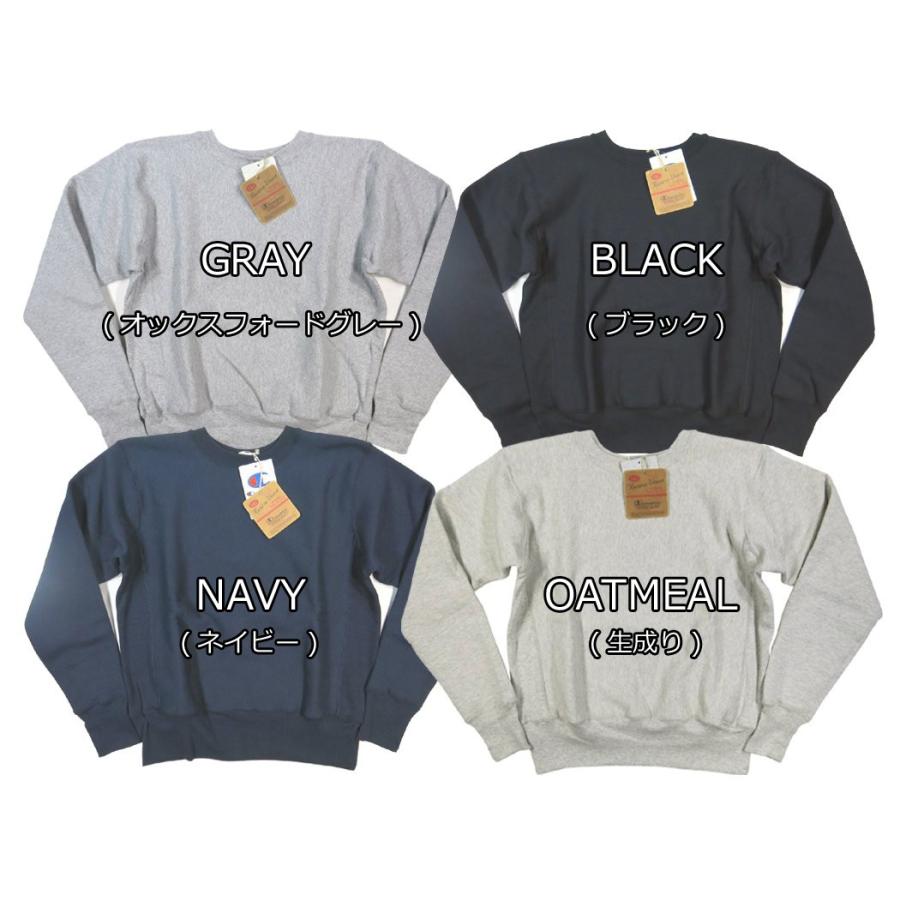 Champion（チャンピオン） Champion USA産 赤単タグ リバースウイーブ