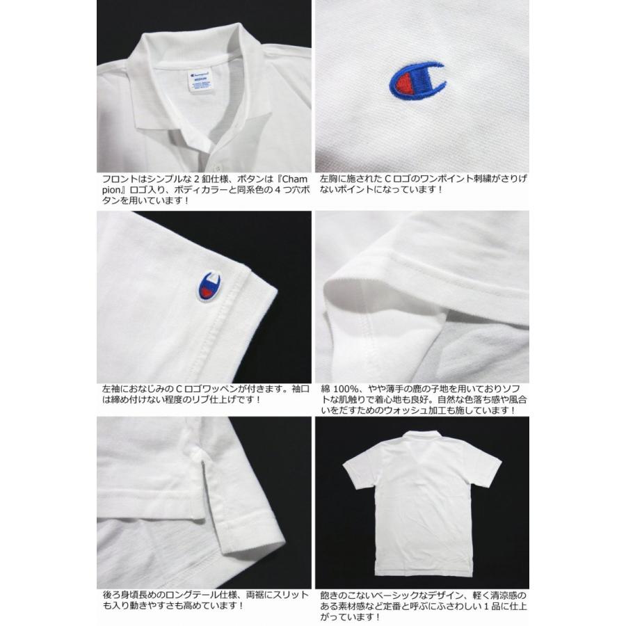 Champion（チャンピオン） 定番 無地 ワンポイント刺繍 半袖 鹿の子