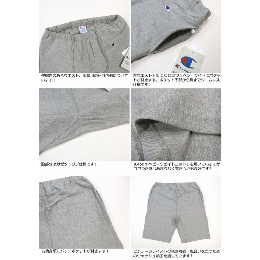 Champion（チャンピオン） REVERSE WEAVE リバースウィーブ 無地
