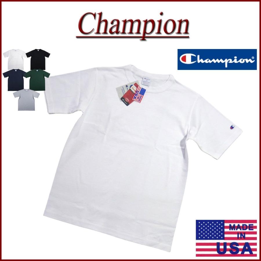 Champion（チャンピオン） USA製 半袖 無地 Tシャツ T1011 C5-B301