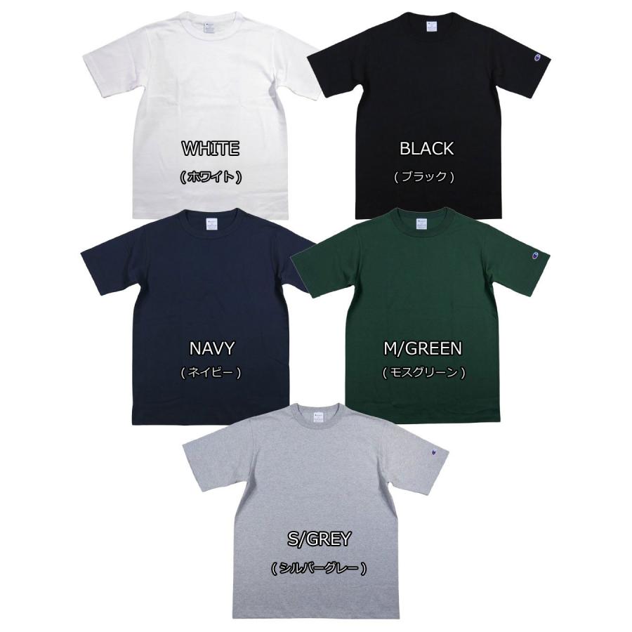 Champion（チャンピオン） USA製 半袖 無地 Tシャツ T1011 C5-B301