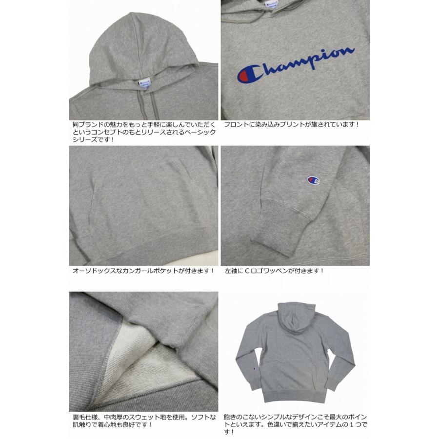 上品な上品なChampion チャンピオン トリコロールタグ ロゴプリント 裏