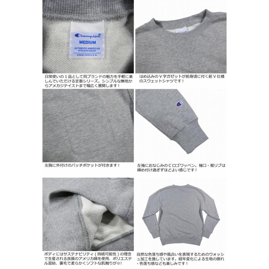 Champion チャンピオン BASIC USAコットン 前V ガゼット Champion チャンピオン BASIC USAコットン 前V ガゼット