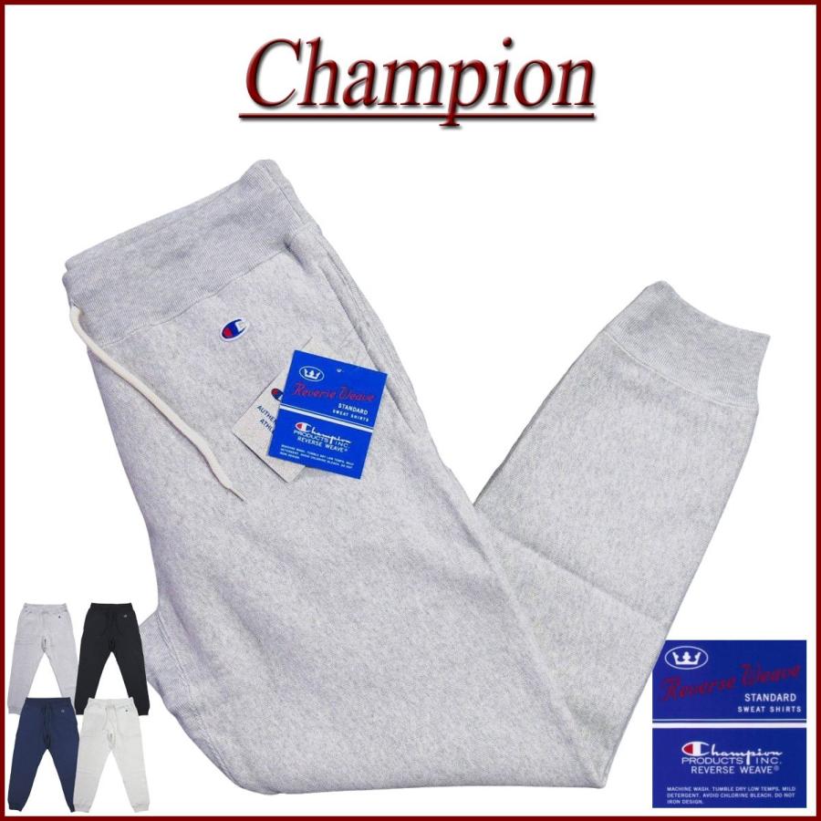 Champion（チャンピオン） リバースウィーブ 青単タグ 裏起毛 無地