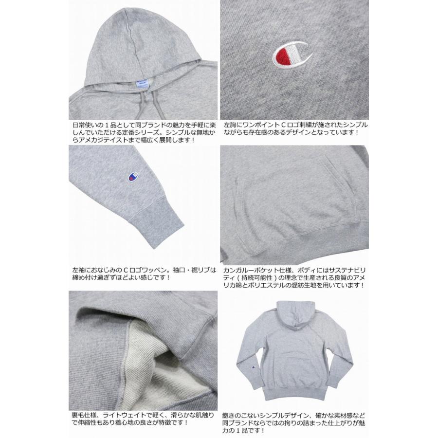 Champion（チャンピオン） USAコットン トリコロールタグ ワンポイント