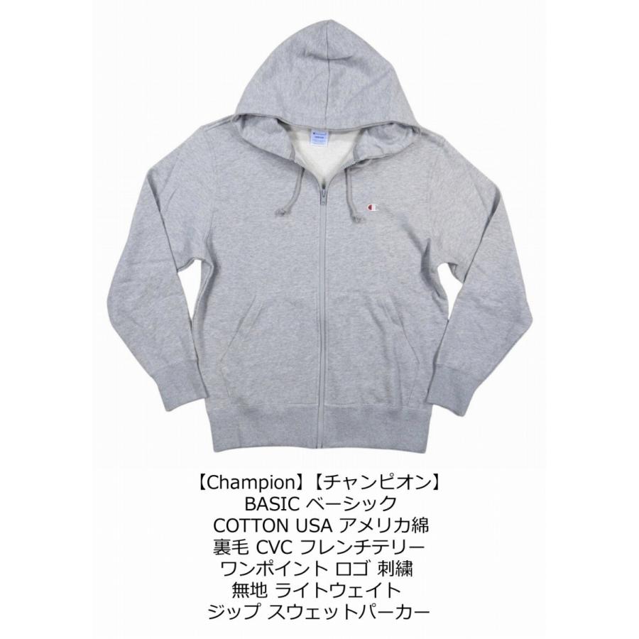 Champion チャンピオン USAコットン トリコロールタグ ワンポイント刺繍 裏毛 無地 ジップ スウェットパーカー C3-W104｜jtwoshop｜10