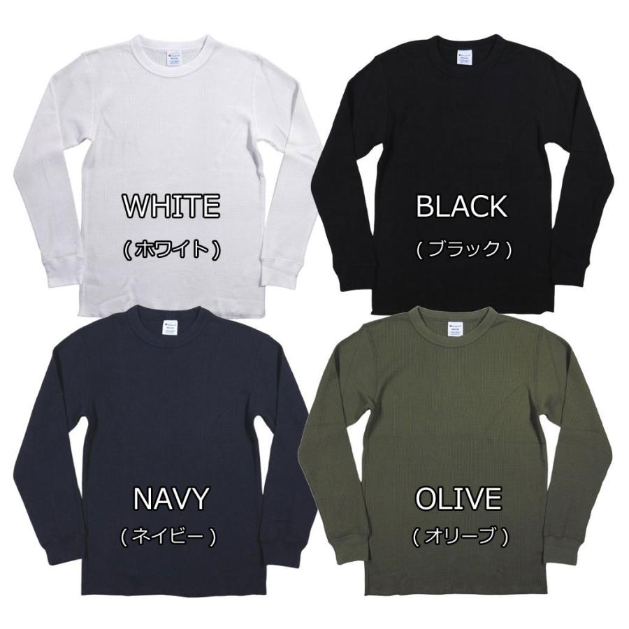 Champion（チャンピオン） USAコットン 無地 クルーネック サーマル