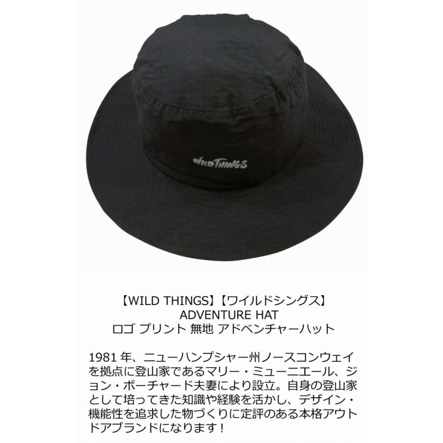 WILD THINGS ワイルドシングス ロゴプリント 無地 アドベンチャーハット WT18128Y｜jtwoshop｜03