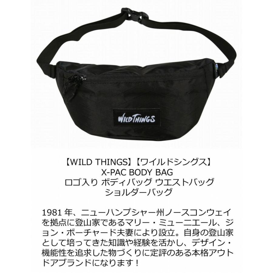   ウエストバック WILD THINGS（ワイルドシングス） X-PAC BODY BAG ロゴ入り ウエスト