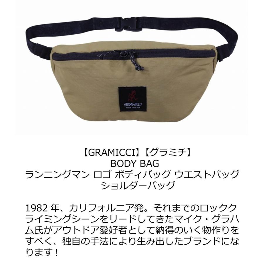 Gramicci（グラミチ） ランニングマン ロゴ ボディバッグ ウエスト