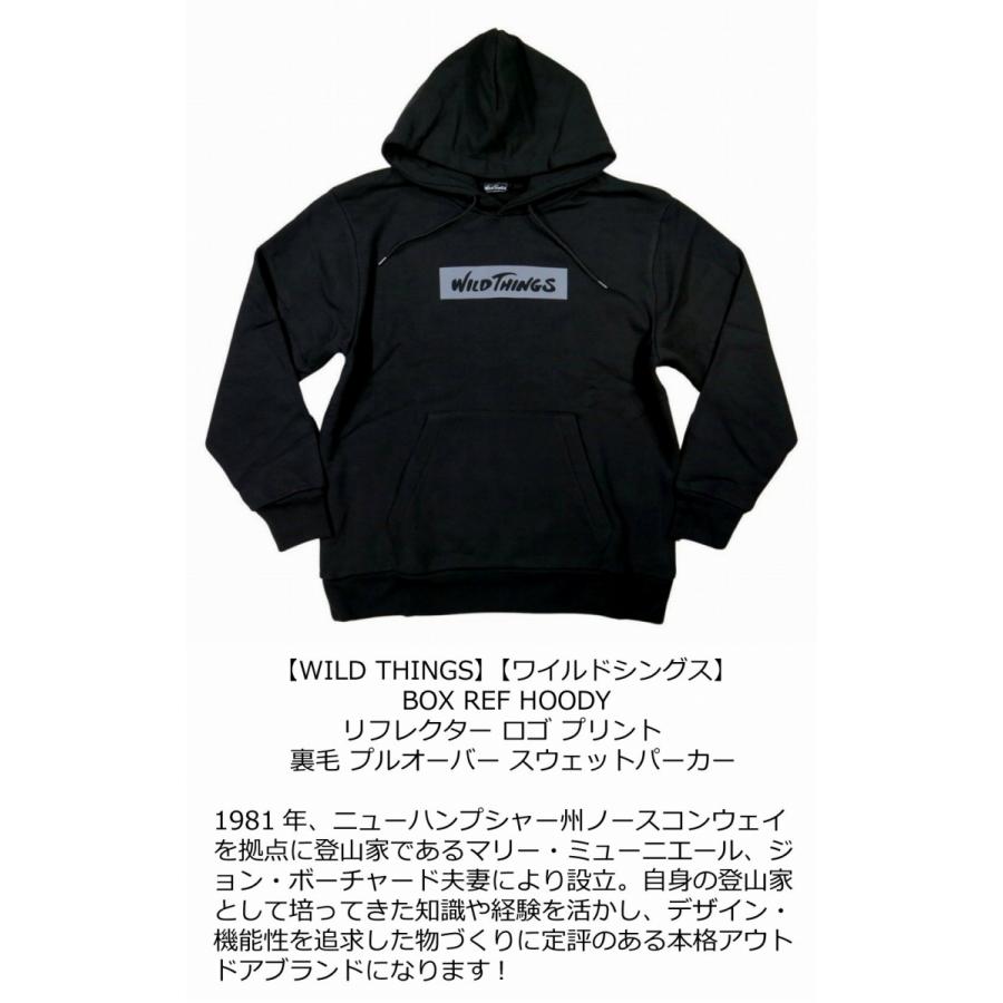 完売品 新品タグ付 リフレクティブロゴウインドクルーネック プルオーバー 黒 Ｌ ブランドロゴリフレクターロンT | HIDOLATRAL THEODOL