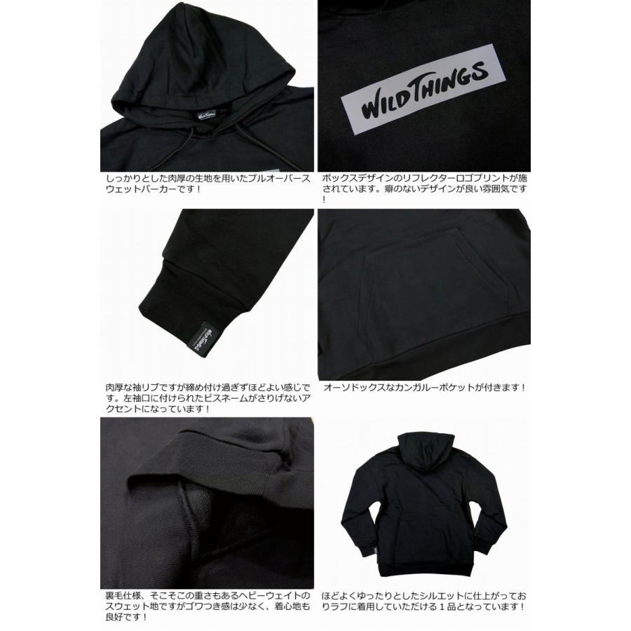 完売品 新品タグ付 リフレクティブロゴウインドクルーネック プルオーバー 黒 Ｌ 8058700469810an_3?$VS_1500$