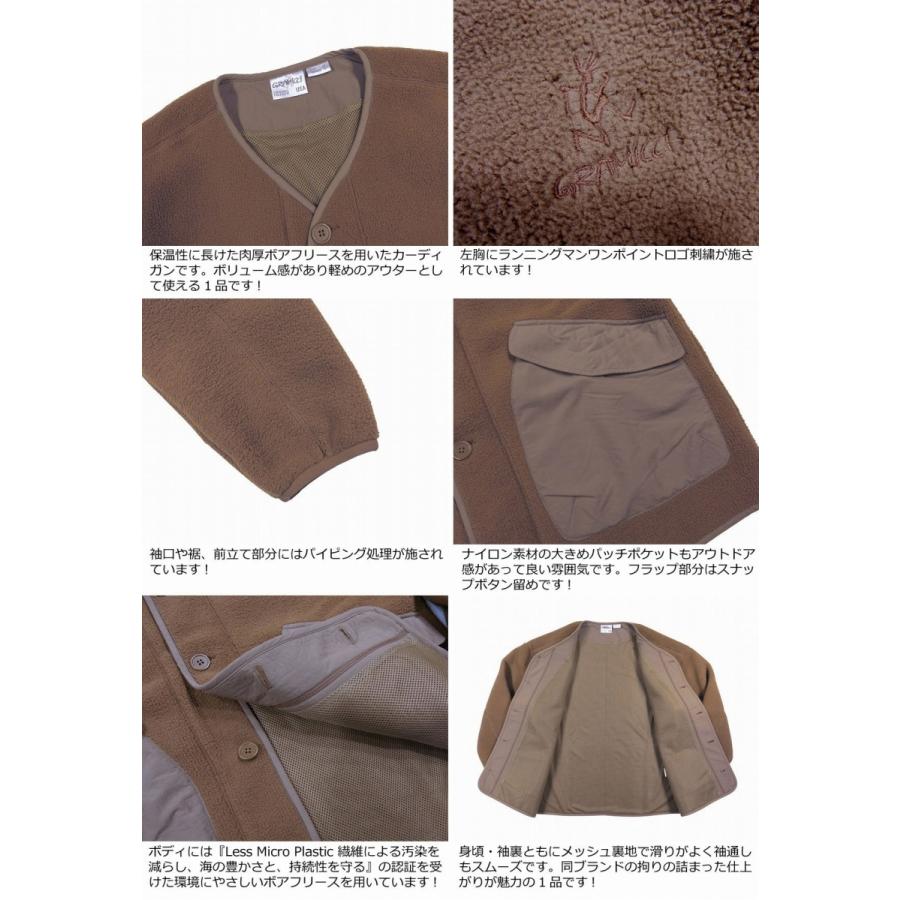GRAMICCI Gramicci グラミチ BOA FLEECE CARDIGAN パイルボア