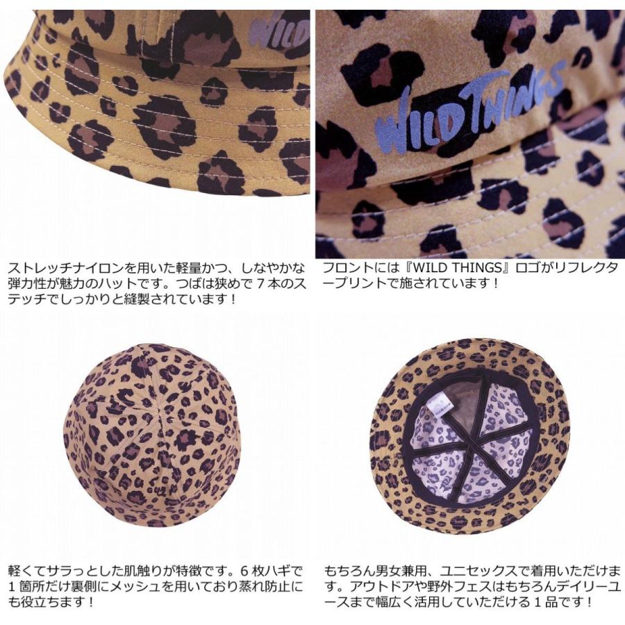 WILD THINGS（ワイルドシングス） BASE HAT ベース ハット ストレッチ
