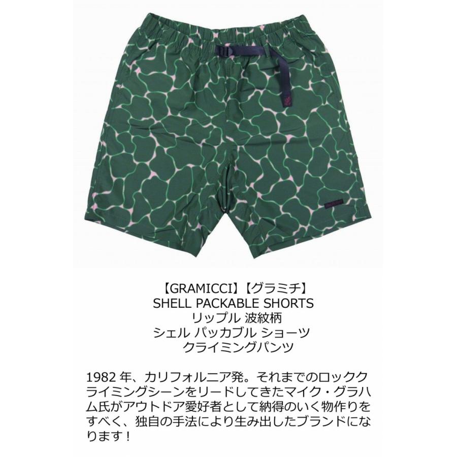 グラミチ SHELL PACKABLE SHORT シェルパッカブルショーツ 楽天市場】【SALE!!】【 GRAMICCI グラミチ 】 SHELL PACKABLE