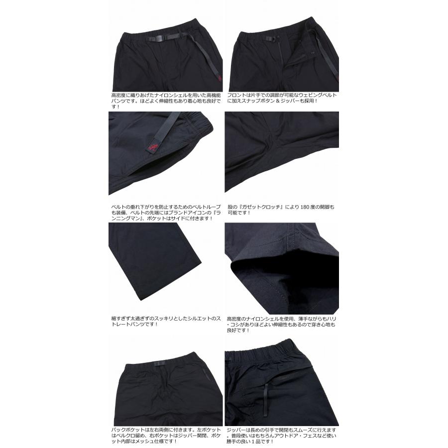 GRAMICCI グラミチ SOFTSHELL EQT PANT グラミチ ソフトシェル EQTパンツ ストレッチ ナイロンシェル クライミングパンツ G3FM-P033｜jtwoshop｜06