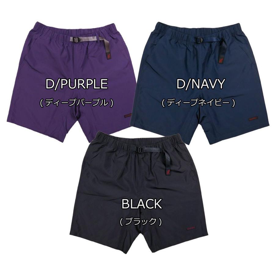 Gramicci（グラミチ） SHELL PACKABLE SHORT シェル パッカブル