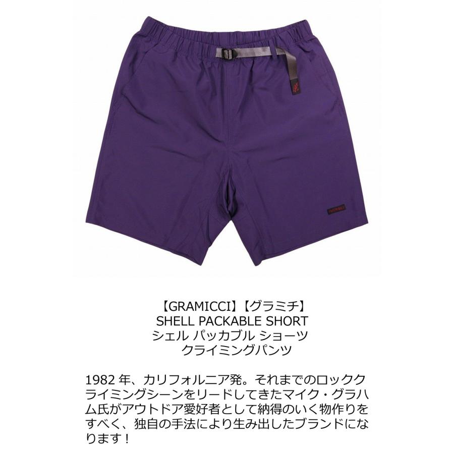 Gramicci（グラミチ） SHELL PACKABLE SHORT シェル パッカブル