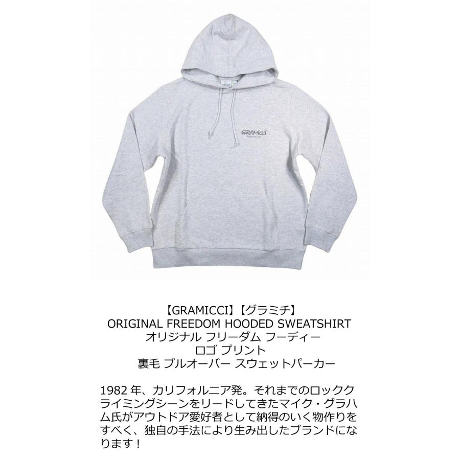 GRAMICCI（グラミチ） ORIGINAL FREEDOM HOODED SWEATSHIRT オリジナル