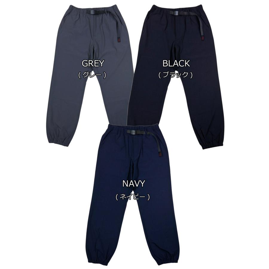 GRAMICCI（グラミチ） 縦横 4WAY ストレッチ ナイロン トラックパンツ
