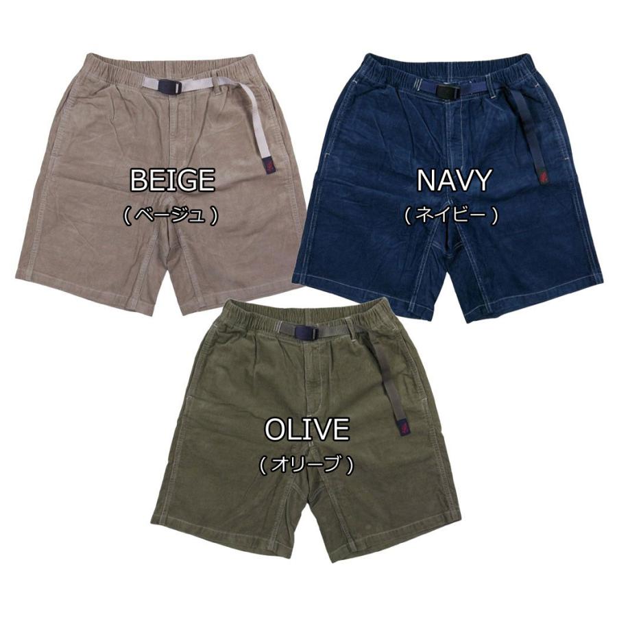 Gramicci（グラミチ） CORDUROY G-SHORTS コーデュロイ G ショーツ