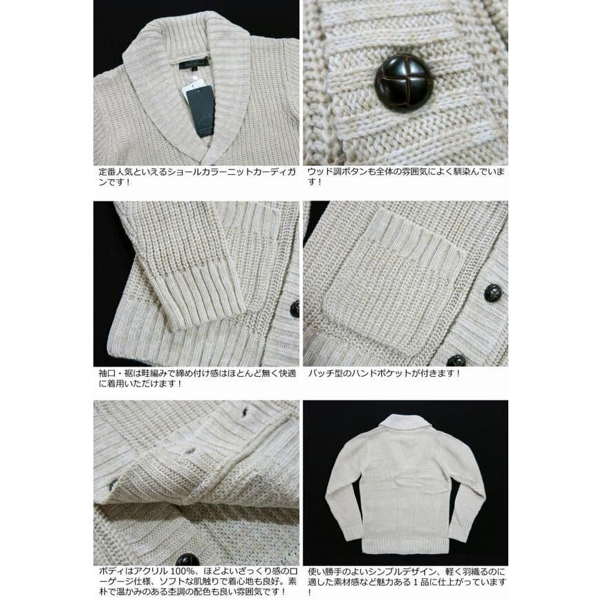 LOOPWHEELER 受注会 ショールカラーカーディガン オーガニックコットン ワッフルニット カシミヤ ショール カーディガン（カーディガン/ボレロ