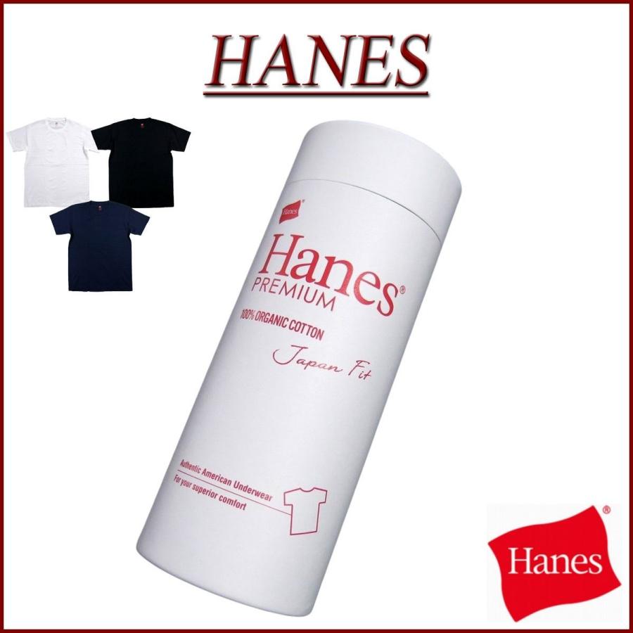 Hanes ヘインズ オーガニック コットン プレミアム ジャパンフィット クルーネック 半袖 無地 1枚組 Tシャツ HM1-V001｜jtwoshop