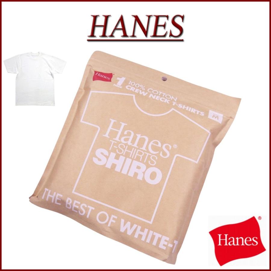 Hanes（ヘインズ） SHIRO THE BEST OF WHITE-T 1枚組 7oz
