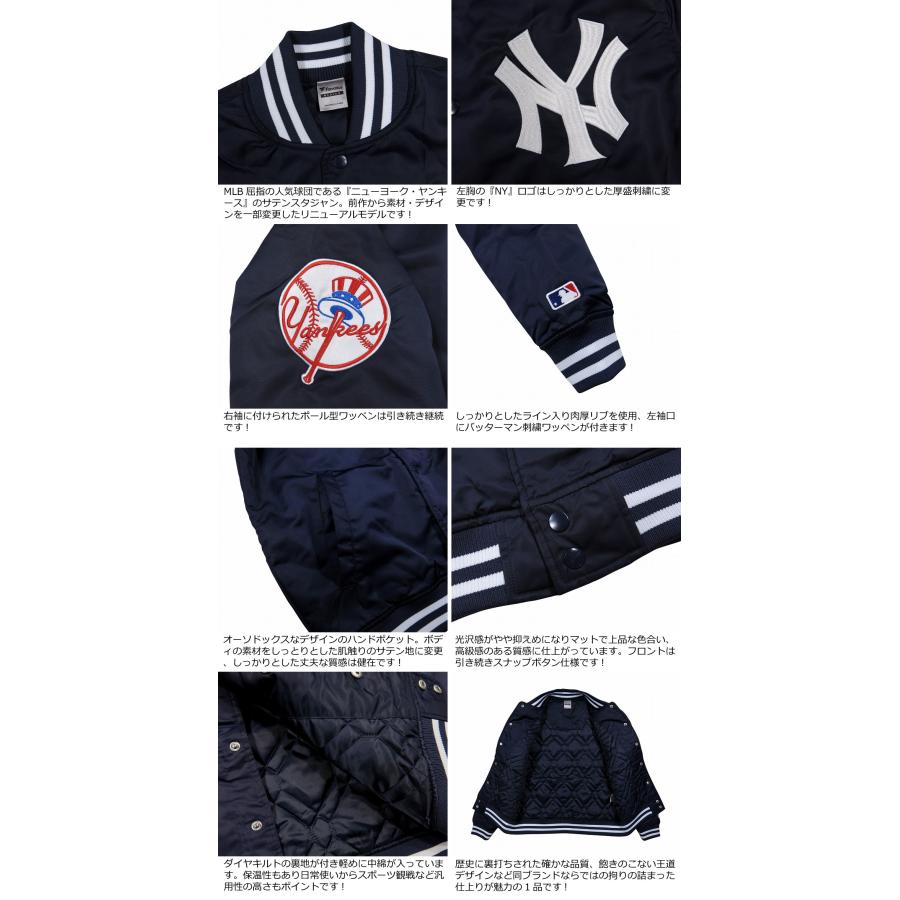 新品未使用！ファナティクス FANATICS NY スタジャン Fanatics FANATICS ファナティクス 当店別注 ニューヨーク