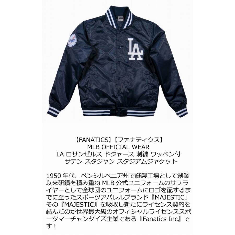 Fanatics FANATICS ファナティクス 当店別注モデル ロサンゼルス Fanatics FANATICS ファナティクス 当店別注モデル ロサンゼルス