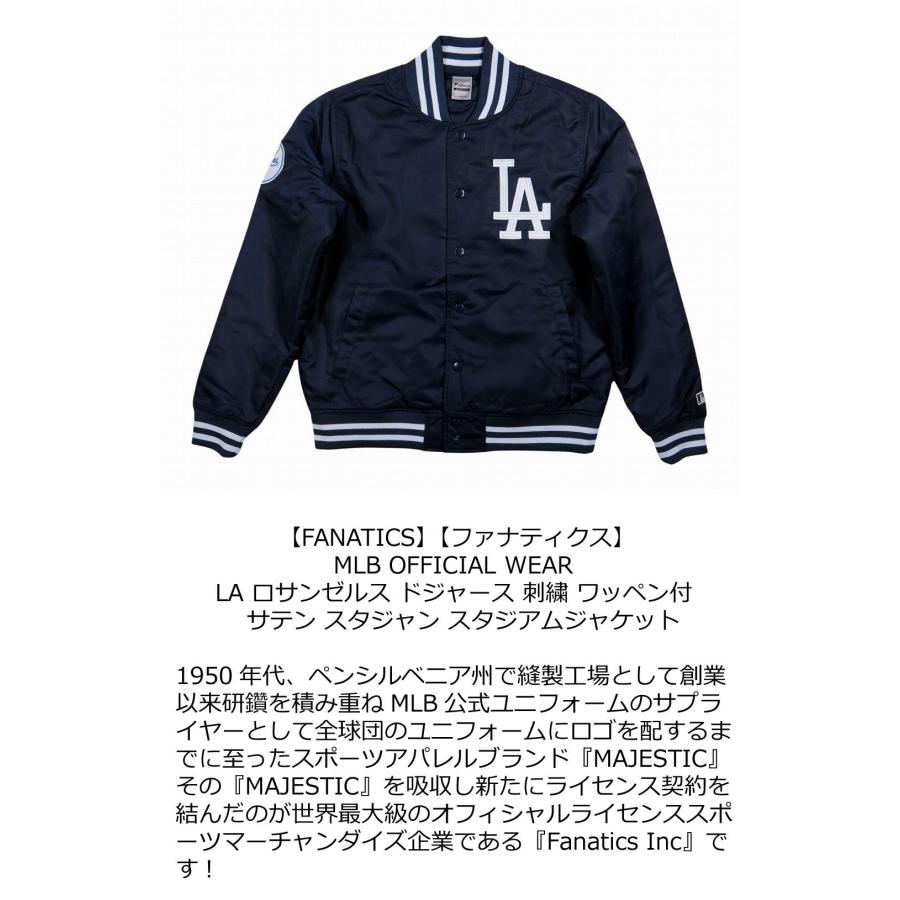 Fanatics FANATICS ファナティクス 当店別注モデル ロサンゼルス