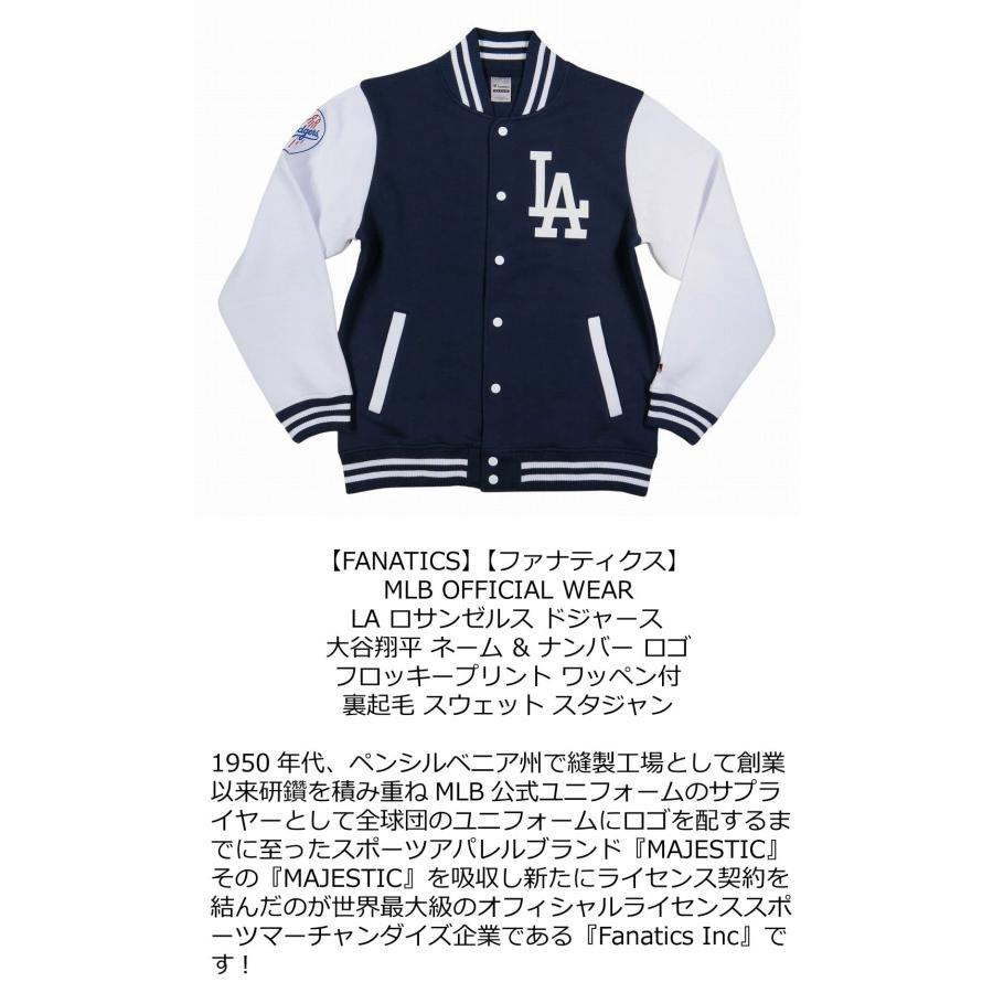 Fanatics FANATICS ファナティクス 当店別注モデル ロサンゼルス Fanatics FANATICS ファナティクス 当店別注モデル ロサンゼルス