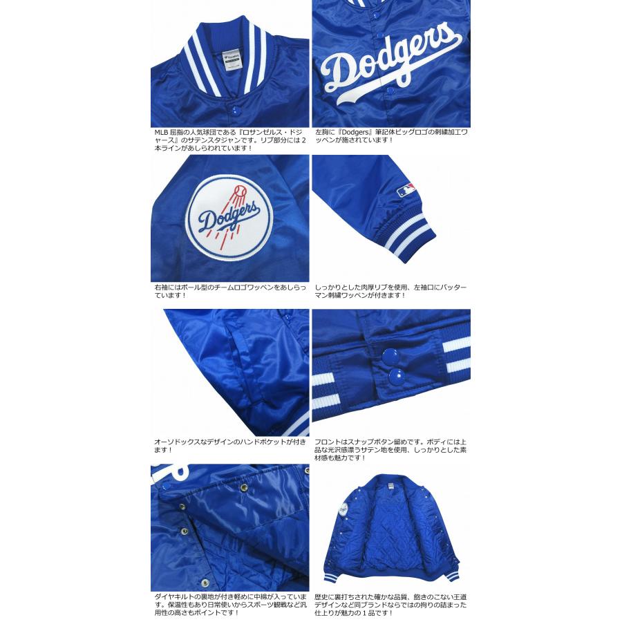 Fanatics FANATICS ファナティクス 当店別注モデル ロサンゼルス Fanatics FANATICS ファナティクス 当店別注モデル ロサンゼルス