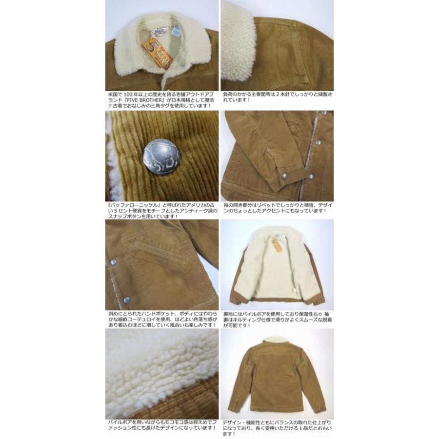 ファビアナフィリッピ　ベージュのジャケット ファビアナフィリッピ ベージュのジャケット ファビアナフィリッピ