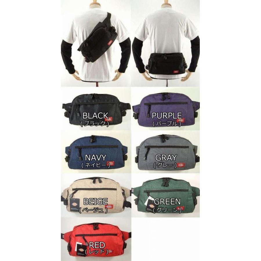 Dickies（ディッキーズ） 当店別注モデル 無地 ウエストバッグ : JTWO